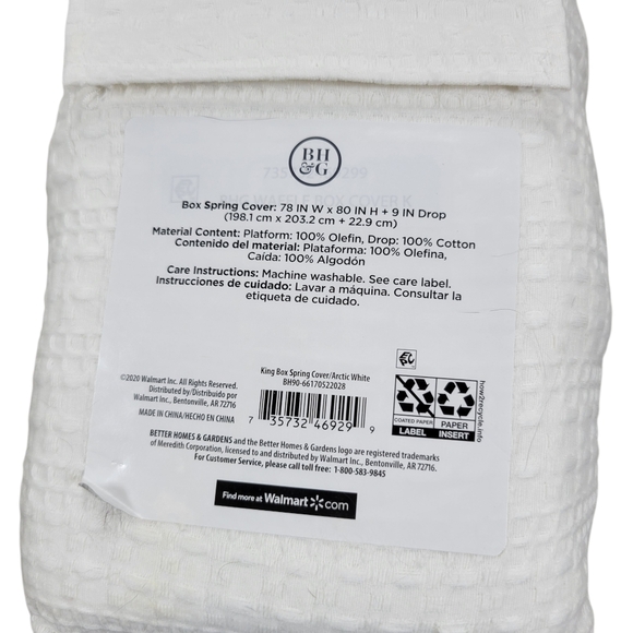 Better Homes & Gardens King Size Box Spring Cover White Waffle Textured NEW - Picture 4 of 4